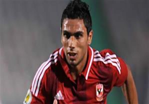 وفاة والد محمد رزق.. واللاعب يغادر المران