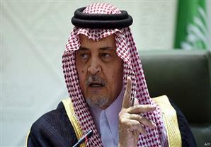 السعودية تلوح بـ"إجراءات" إذا فشل الحل السلمي في اليمن