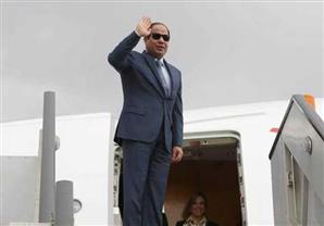 السيسي يغادر أديس أبابا في طريق عودته الى القاهرة