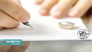 "سعيد" يطلب فسخ عقد زواجه.. "عايزني أمضي 11 وصل أمانة عشان مزعلهاش"