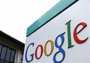 موظفة جديدة في جوجل تتقاضى 70 مليون دولار