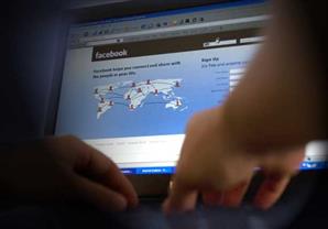 الجارديان: الاتحاد الأوروبي يحذر من استخدام فيسبوك