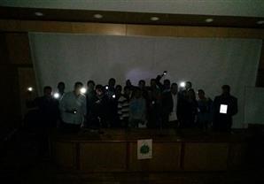 مركز الدراسات البيئية بمكتبة الإسكندرية يحتفل بساعة الأرض  