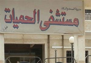 أطباء: لم نعرف كيف نتعامل مع "فيرس شبرا" مثلما حدث في بداية "إنفلونزا الطيور"