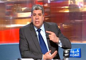 متصل لـ شوبير: "يا ريت ما أشوفكش تاني" .. وشوبير يرد: "كسر التلفزيون"