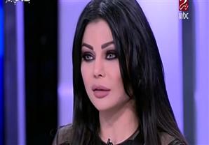 هيفاء وهبي: ''جمهوري بيهمه شكلي وانا بديله من ده"