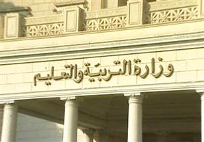 بعد شكاوي أولياء الأمور..''التعليم'' تحظر الأغاني الشعبية والمهرجانات بالمدارس