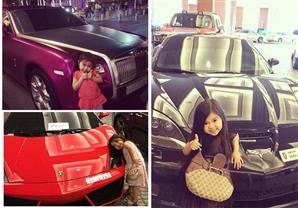 بالصور.. طفلة تحقق شهرة عالمية بسبب صورها مع السيارات الفارهة 