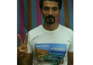 بالصور.. خالد النبوي يروج للاستثمار في مصر على ''فيسبوك''