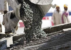 10.6% تراجعًا في صافي ربح "العربية للأسمنت" خلال 2014