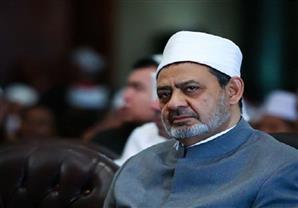 شيخ الأزهر يؤكد دعمه القوى لدور المرأة في العمل الدعوي 