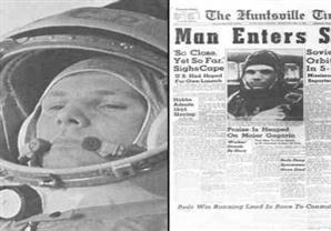 12 أبريل 1961 - يوري جاجارين يقوم بأول رحلة لإنسان إلى الفضاء