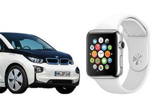 أبل ووتش" تتحكم بسيارات بي إم دبليو عن بعد