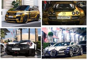بالصور.. أشهر السيارات التي يمتلكها أثرياء السعودية