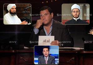 ننشر النص الكامل لمناظرة إسلام البحيري والحبيب الجفري والأزهري