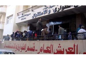 مصدر طبي: قتيلين و15 مصابا مدنيا في انفجارات الشيخ زويد