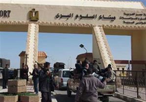 خبير استراتيجي: ليبيا أحد أهم محاور الأمن القومى المباشر لمصر