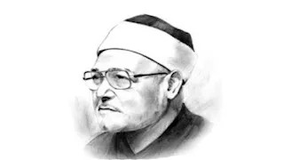 في ذكرى وفاة الإمام الغزالي.. الأزهر للفتوى يرصد 10 دروس من رسالته المُلهِمة «أيها الولد»