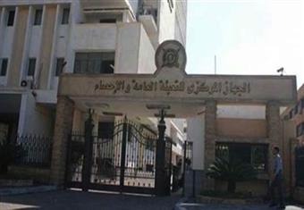 الإحصاء تكشف عن قيمة إيرادات قناة السويس في 10 سنوات