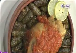  طاجن ورق العنب بالكوارع - الشيف محمد فوزي