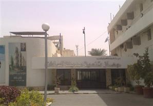 ننشر مواعيد تسليم قطع أراضي الإسكان بمدينة السادات