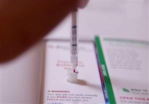 إختبار شخصي منزلي للكشف عن الإصابة بمرض الايدز