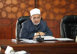 شيخ الأزهر يرأس الجلسة العاجلة لمجلس حكماء المسلمين بأبوظبي غدًا