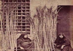 بائعات القصب - صورة نادرة جدا