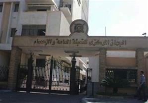 الإحصاء: ارتفاع معدل البطالة في محافظات قناة السويس إلى ١٧.٣٪ في ٢٠١٤