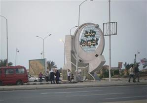 "المجتمعات العمرانية" تطرح مناقصات لاستغلال الشواطئ السياحية في المدن الجديدة