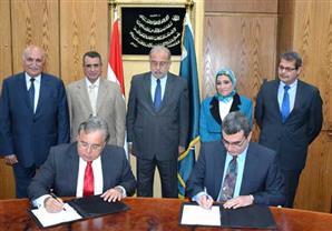 ''ميدور'' لتكرير البترول توقع اتفاقيتين لعمل تصميمات توسعة معمل الشركة