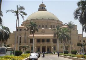 أمن جامعة القاهرة يعتدي على الصحفيين ويمنعهم من تغطية زيارة حاكم الشارقة