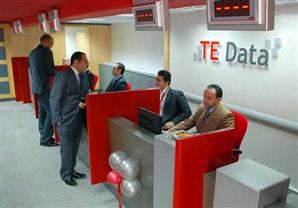 220 ألف عميل جديد للإنترنت في TEData 
