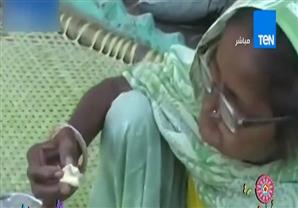 سيدة هندية تبلغ 90 عام تتناول كيلو جرام من "الرمل "يوميا منذ 80 عام