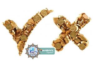 ما حكم الوصية بإخراج فدية الصيام من تركة الميت؟!