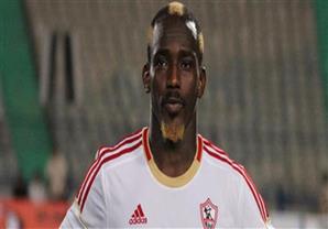 كوفي يشارك في هزيمة بوركينا فاسو على يد بوتسوانا