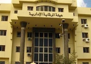 تقرير: واردات مصر غير البترولية من الصين ترتفع النصف في أول 3 أشهر 2015