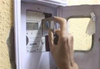 الكهرباء تنتهي من تركيب 2.5 مليون عداد كودي