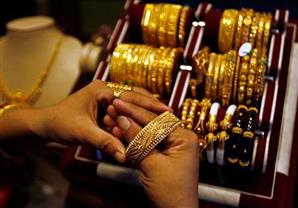 سعر الذهب اليوم الاثنين في مصر يتراجع مع بداية التعاملات