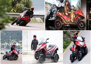 أسعار السكوتر Quadro4 رباعي العجلات