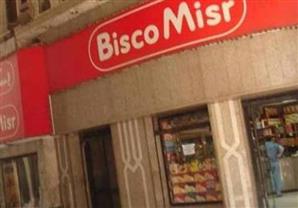 مالكة "بسكو مصر" تتفق على الاستحواذ على شركة مصرية مقابل 50 مليون دولار