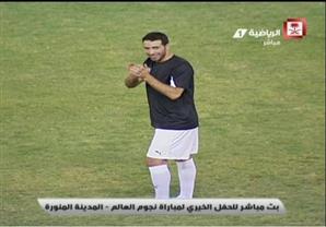 بالفيديو- أبو تريكة وحازم إمام يشاركان بفوز نجوم العالم المسلمين أمام السعودية