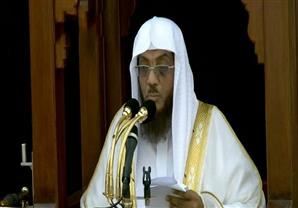 خطيب المسجد الحرام يعدد نعم الخالق على عباده: شكر الله عليها واجب