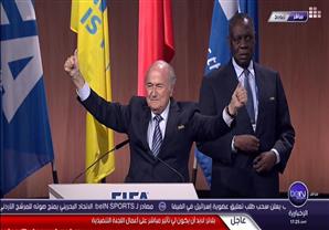 بلاتر: لست مثاليا وهدفي إعادة فيفا للطريق الصحيح