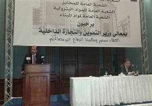   التموين: صرف مبالغ فارق نقاط الخبز لأصحاب البقالة التموينية خلال يومين