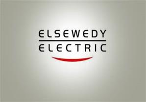 السويدي إليكتريك توقع اتفاقية لتطوير محطة توليد كهرباء بقدرة 50 ميجاوات