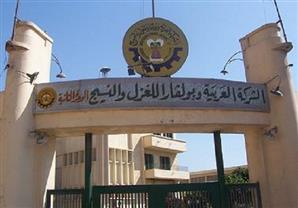 "بولفارا" للغزل ترفض استقالة العضو المنتدب بعد إضراب للعمال.. والأخير يصر