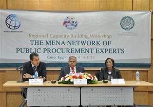 المنظمة العربية للتنمية الإدارية تبدأ ورشة لتدريب موظفي المشتريات العامة