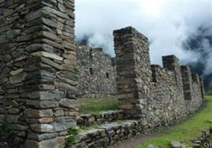 رحلة إلى مدينة أخرى مفقودة في بيرو