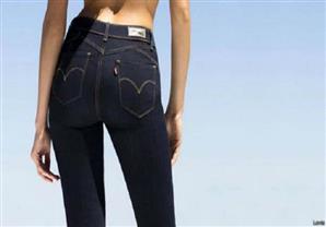 كيف بدأت وتطورت صناعة الجينز؟